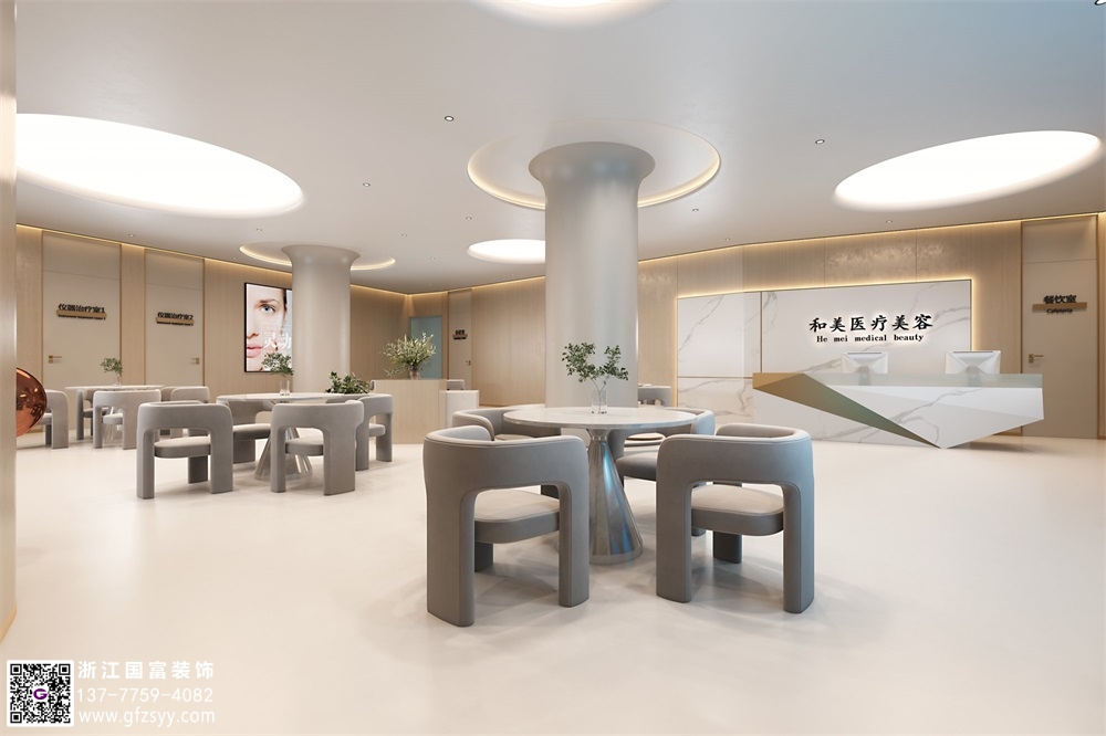 醫(yī)美行業(yè)裝修需要注意什么？